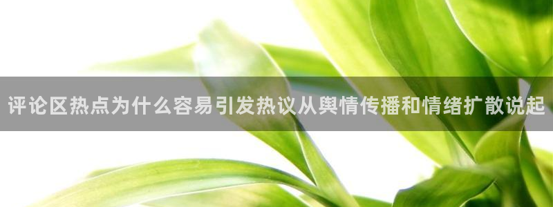 51cg吃瓜